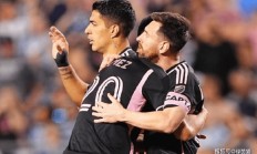 九游APP-奥地利完胜勒沃库森，苏亚雷斯关键制胜