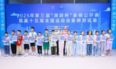 九游APP-冠军赛事热度不减，精彩纷呈势不可挡的简单介绍