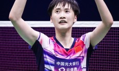 九游app下载-泰国队完胜德国队，戴资颖高光表现的简单介绍