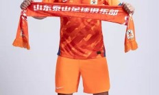 九游娱乐网页-包含门将表现神勇，关键时刻拯救球队于危难之中的词条