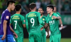 九游体育官方入口-关于北京中赫国安队客场击败深圳佳兆业的信息