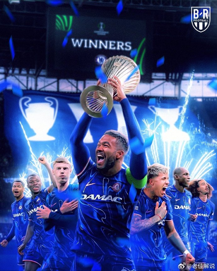 切尔西中场球员获得赛季最佳奖 切尔西中场球员获得赛季最佳奖