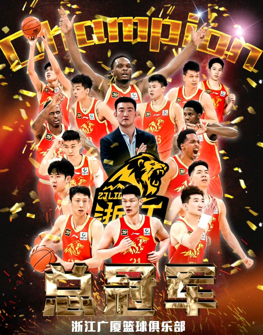 浙江队遇强对手主场苦战取胜！