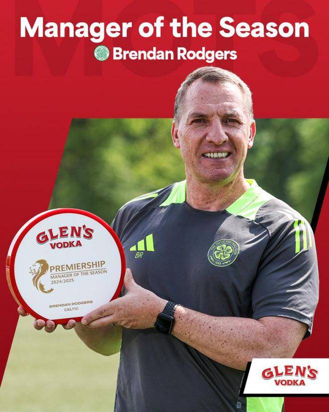 罗杰斯成功率领球队打入欧洲联赛半决赛