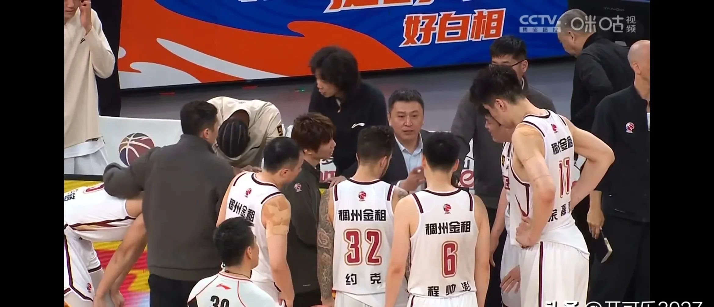 浙江队客场胜利，士气高涨展现不俗实力的简单介绍