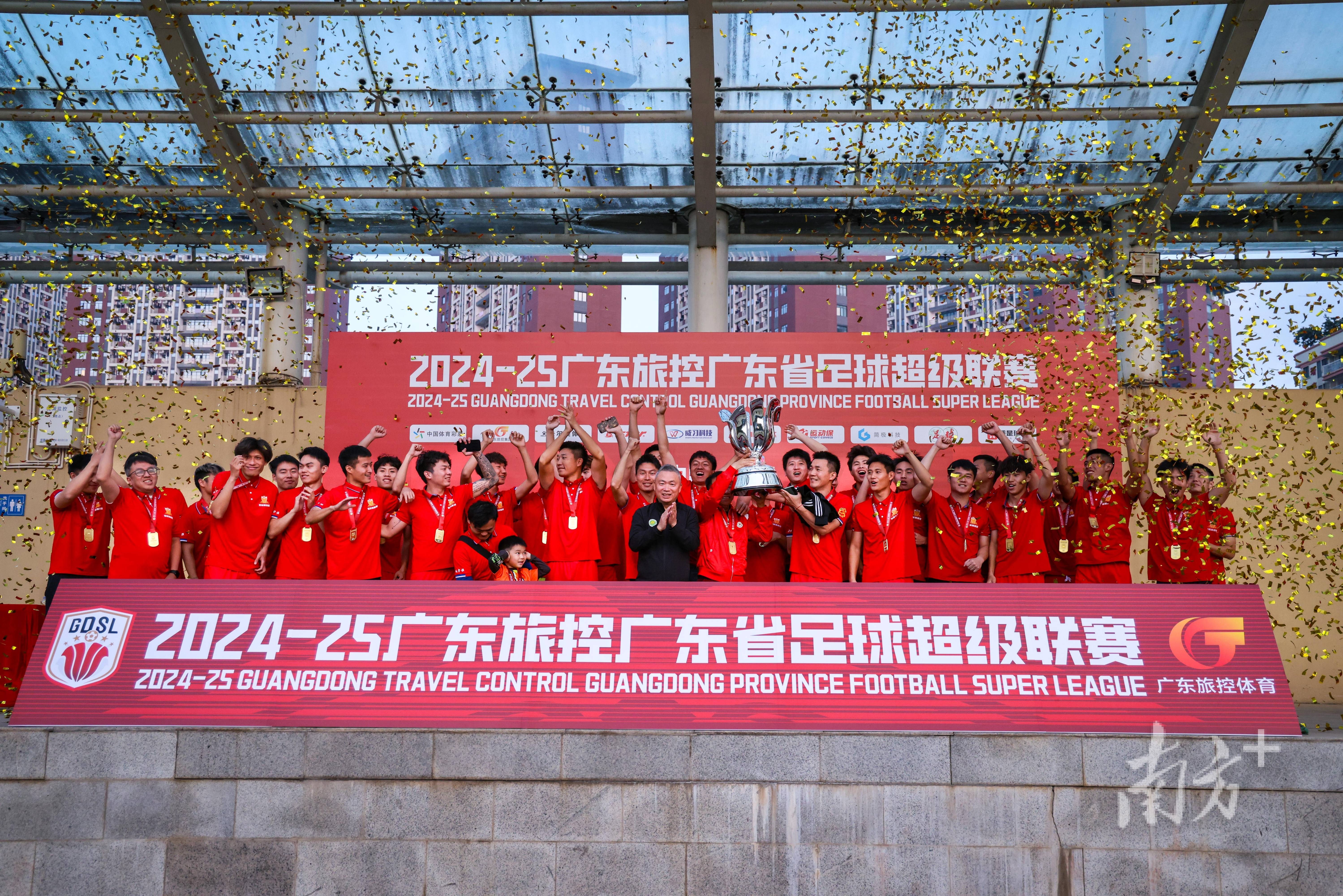 包含广州恒大客场-获胜深圳佳兆业，势不可挡的词条