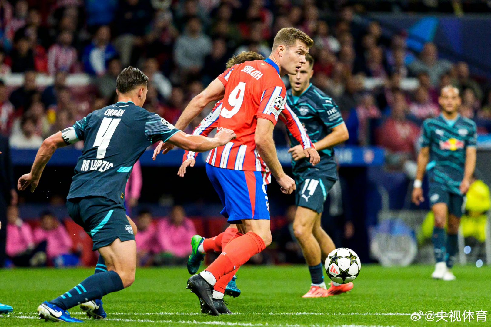 欧洲国家锦标赛赛场上的黑马崭露头角的简单介绍