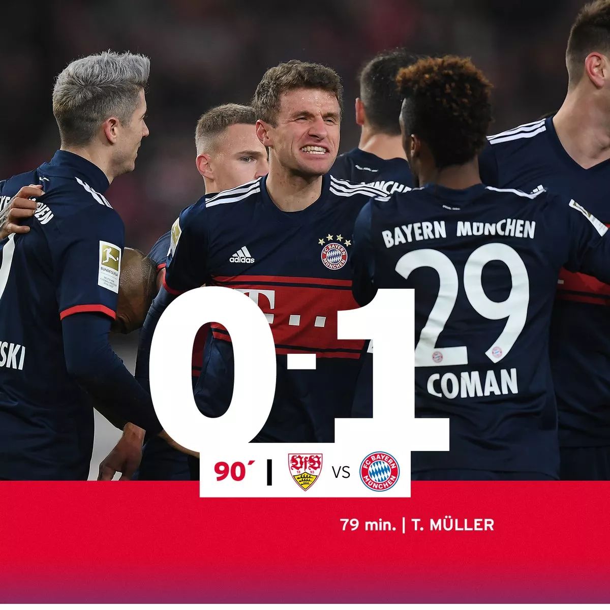 小路园在客场绝杀，终结斯图加特连胜的简单介绍