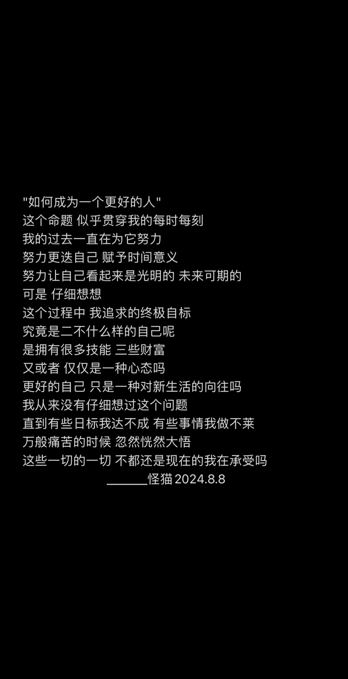 包含希望这些标题符合您的需求！如果需要更多帮助，请随时告诉我的词条
