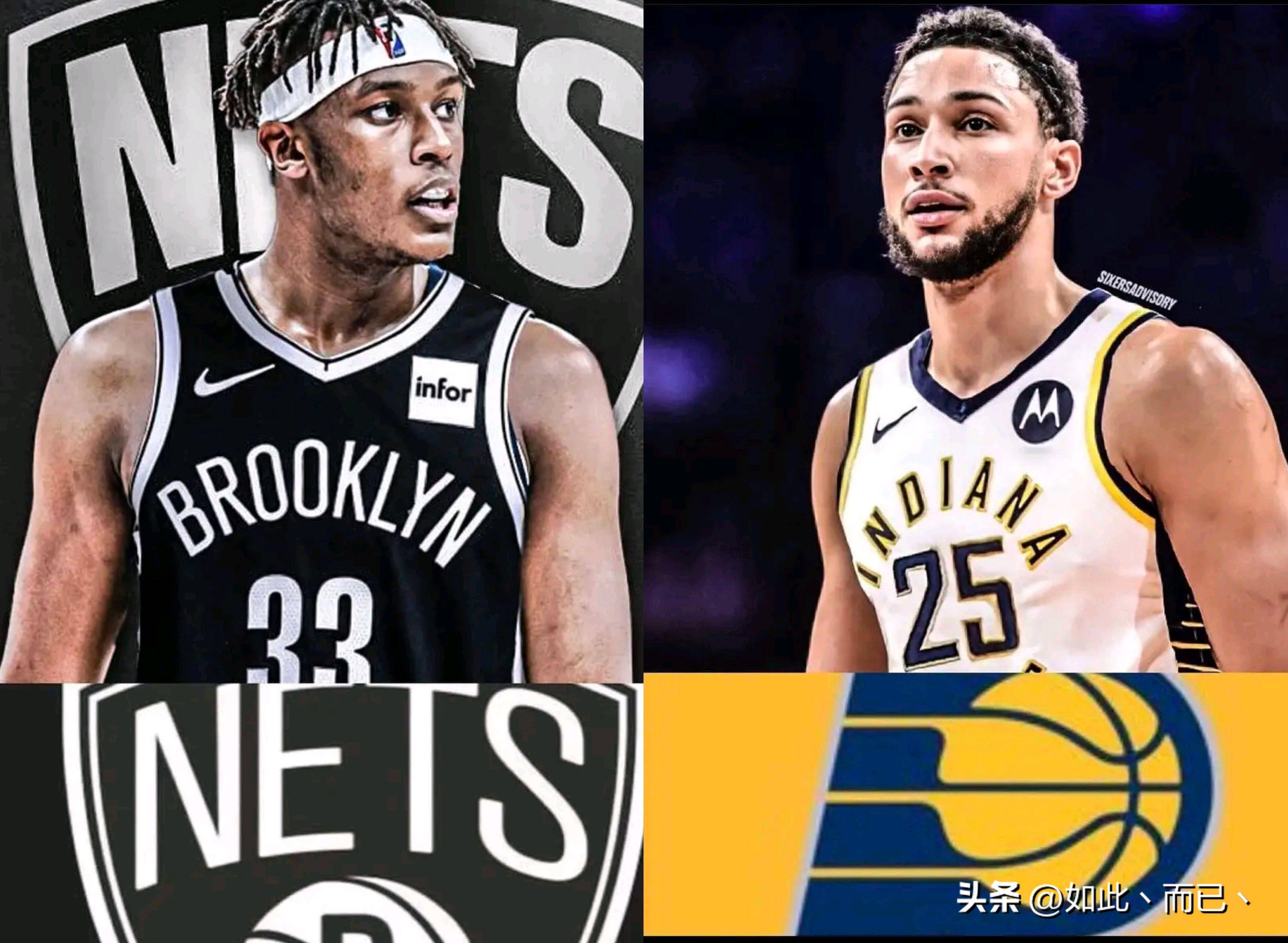 篮网完胜步行者，孙铭徽惊艳四座