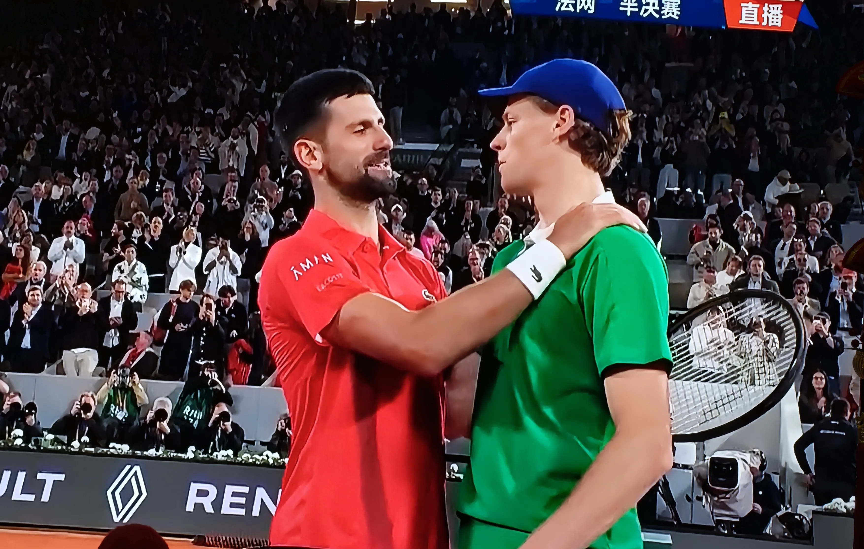 关于年终总决赛横扫拉沃尔杯，德约科维奇扛起全队的信息